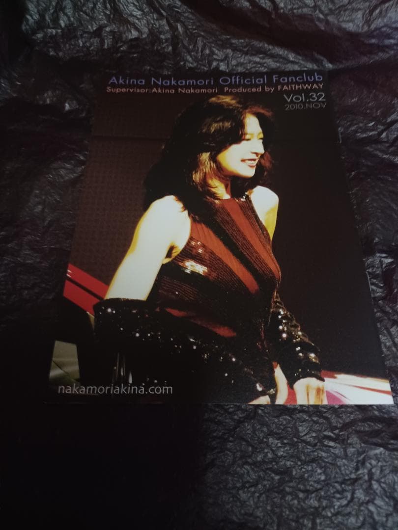 中森明菜『FAITHWAYファンクラブ会報4冊』