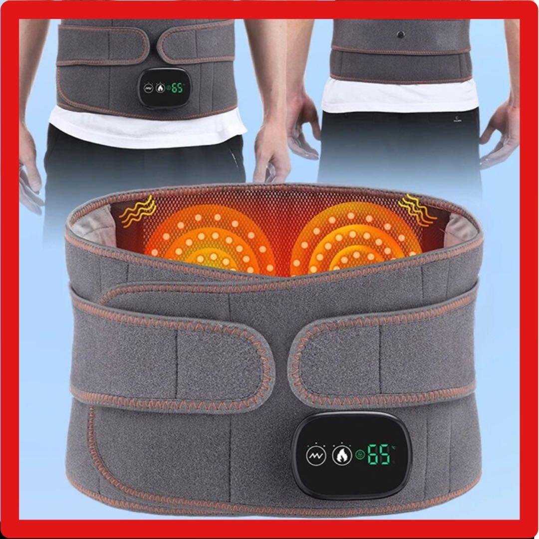 最安値‼️腰ベルト マッサージ 加熱 圧縮 腰痛 サポート 楽天市場】腰痛 ベルト 腰サポーターマッサージ器 温熱 腰ケア 腰用