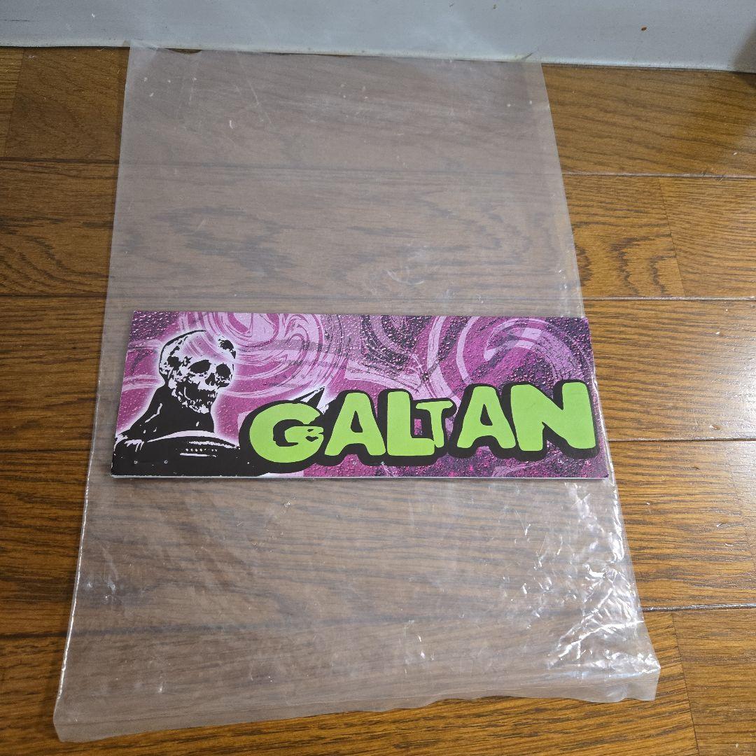 ガルタン zollmen ゾルメン