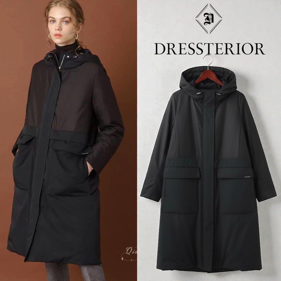 今期現行品★完売 未使用級 ドレステリア ベストセラー 撥水 ダウンコート 黒 セール】Aラインステッチレスダウン（ダウンジャケット/コート