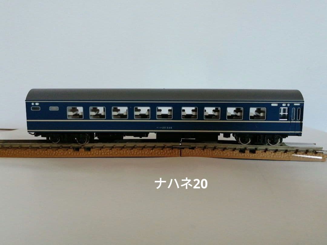 KATO 10-366 20系 寝台車 7両セット