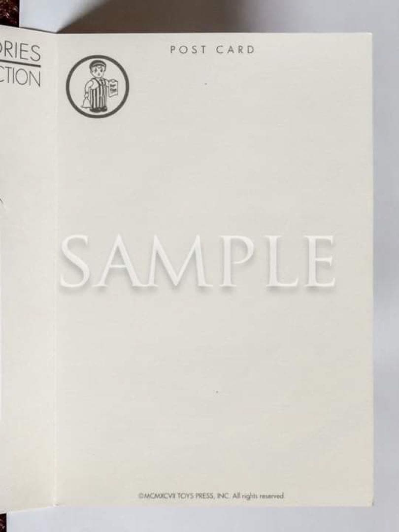 F・S・Sポストカード スペシャルエディション（特典付：非売品）