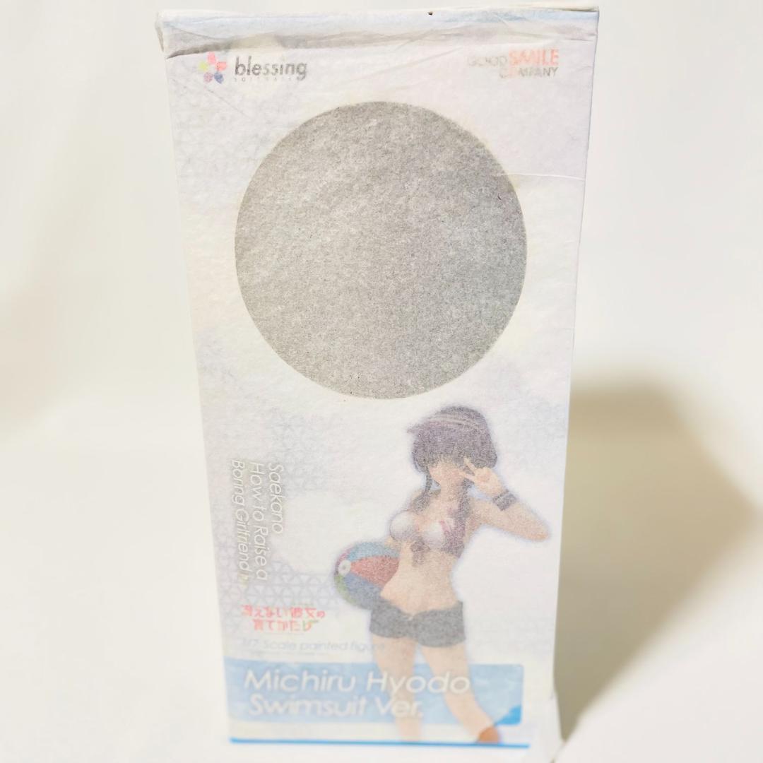 冴えない彼女の育てかた 氷堂美智留 ひょうどうみちる 水着Ver 1/7スケール