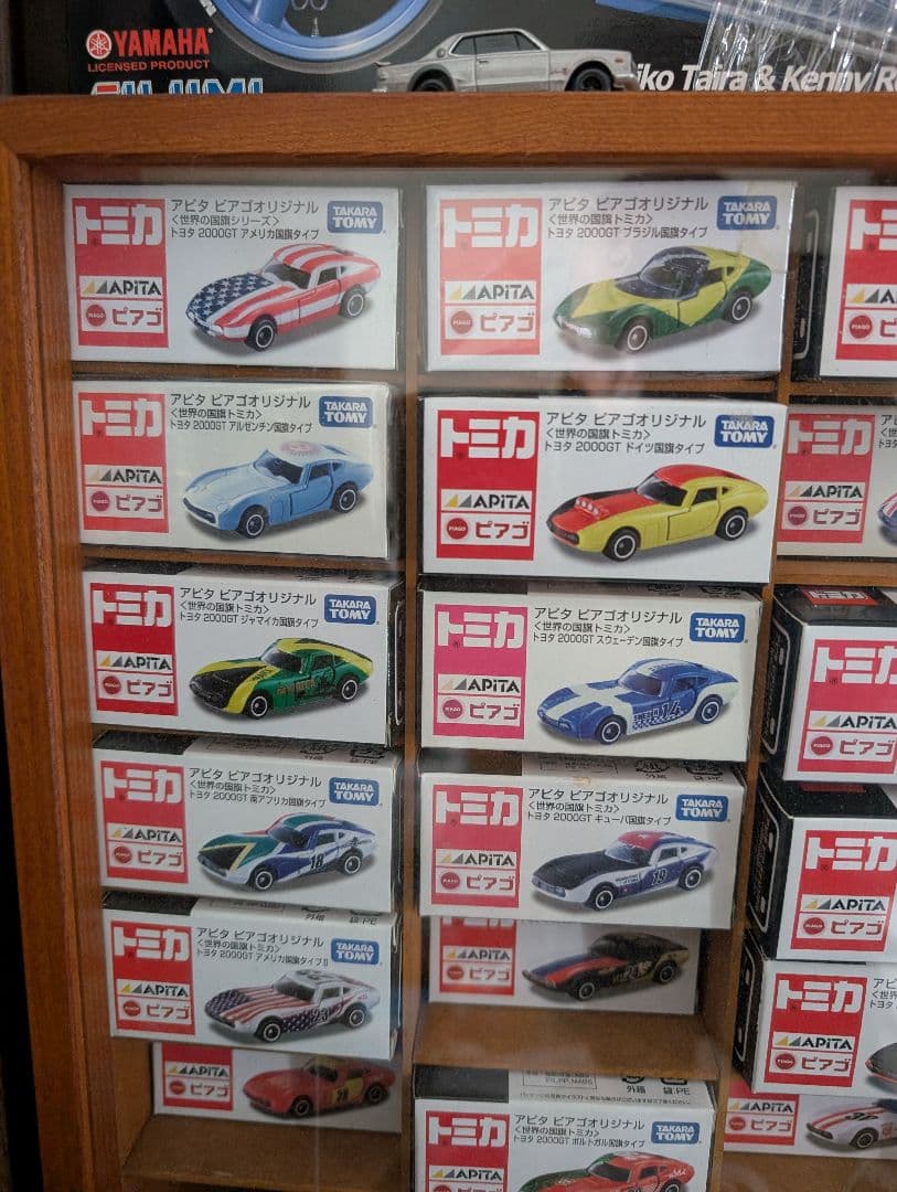 トミカピアゴ国旗シリーズ全種