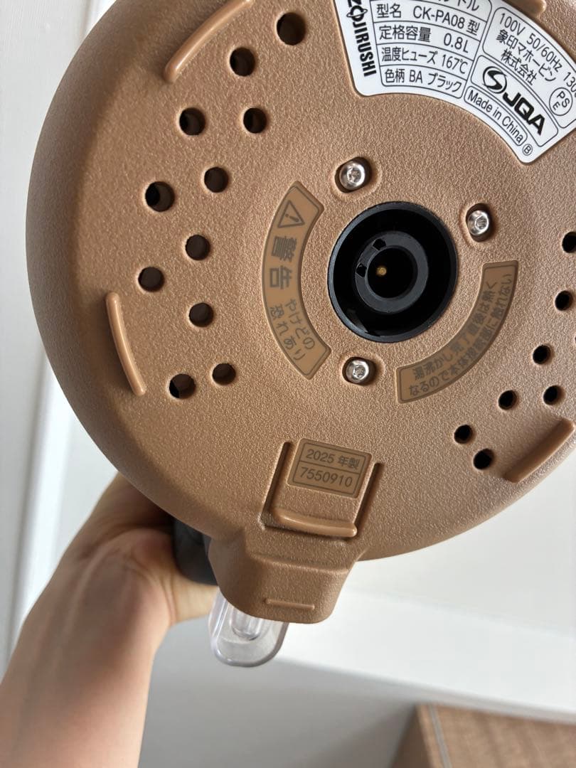 ★象印stanシリーズ★CK-PA08 電気ケトル 0.8L 黒　2025年製