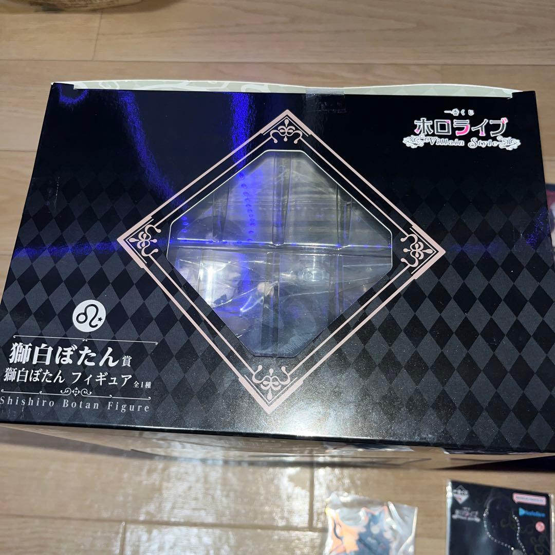 ホロライブ 一番くじ 獅白ぼたん 大神ミオ 白上フブキ 角巻わため セール中