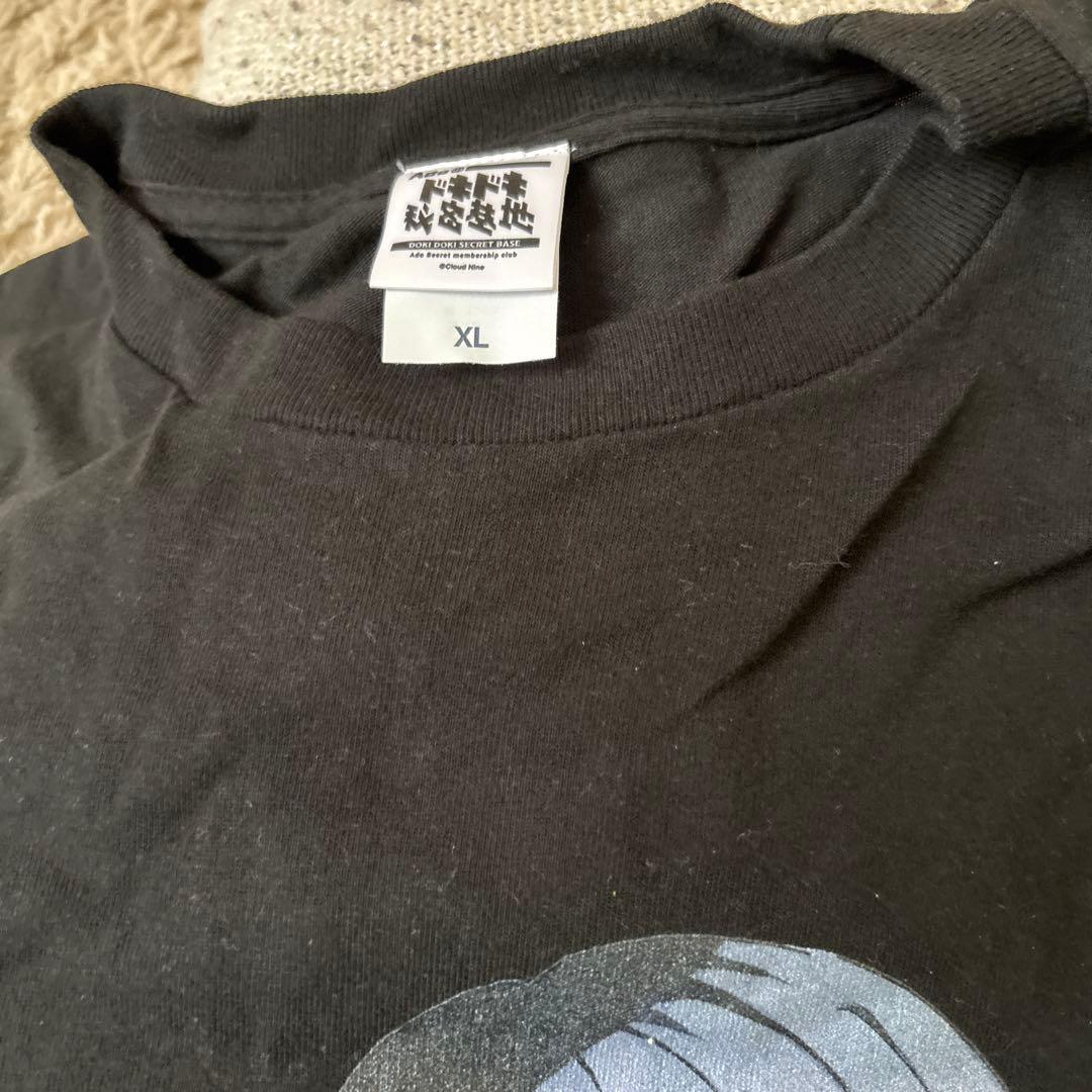 Adoグッズまとめ売り。 CD、ペンライト、タオル ファンクラブグッズその他