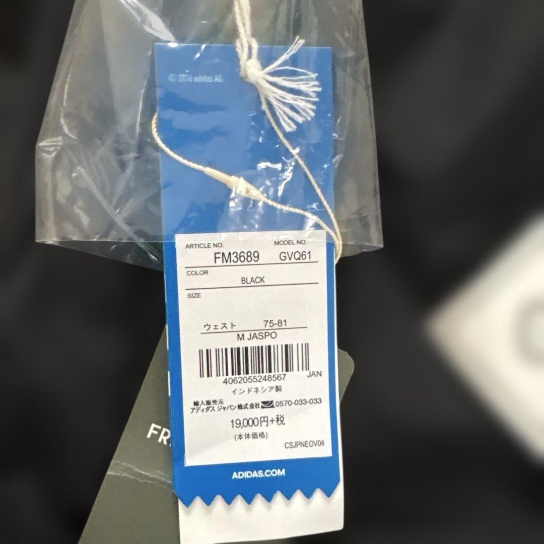 n*e様 adidas GORE-TEX INFINIUM ジョガーパンツ お 得 な 通