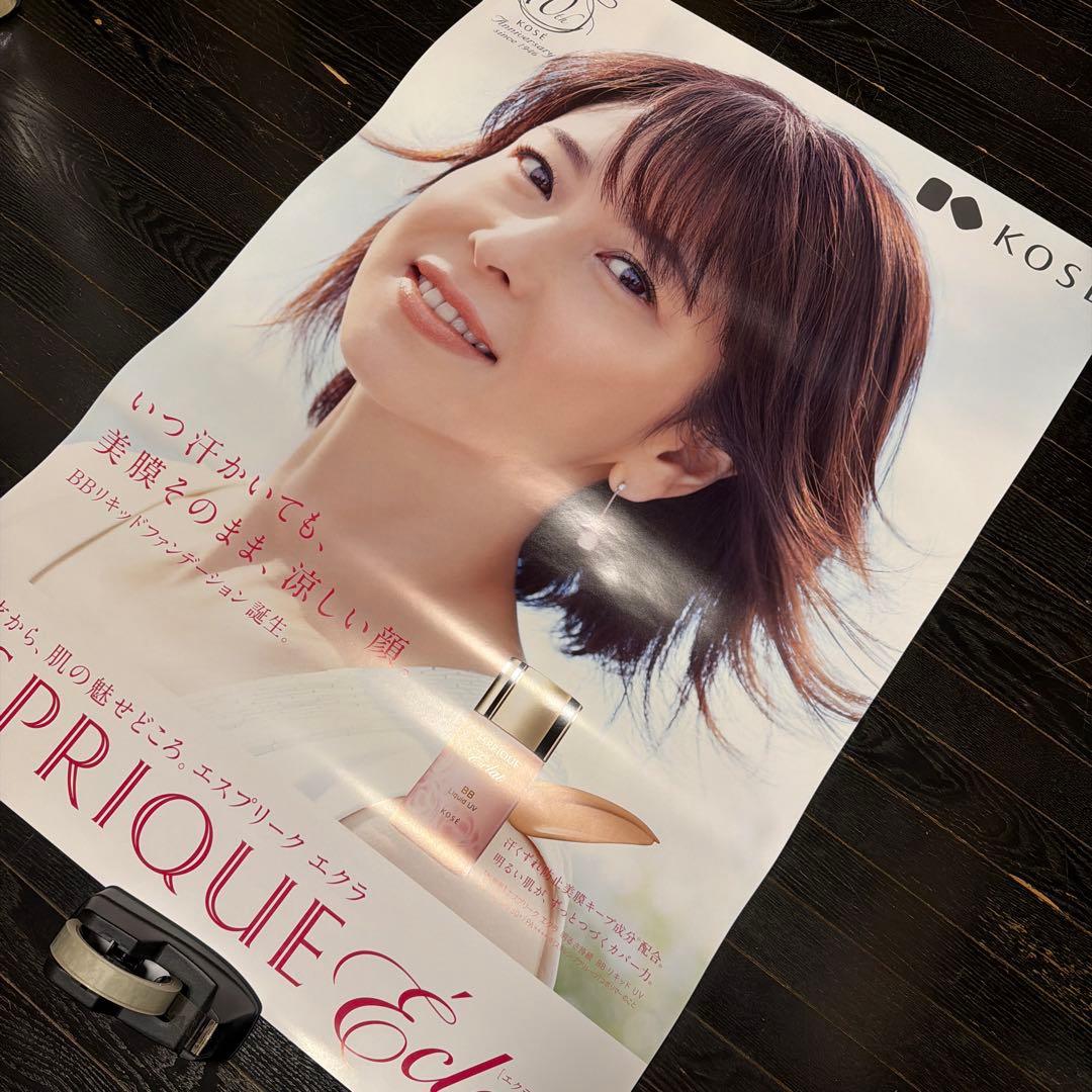 森高千里　KOSE　B1サイズ　ポスター　エスプリーク