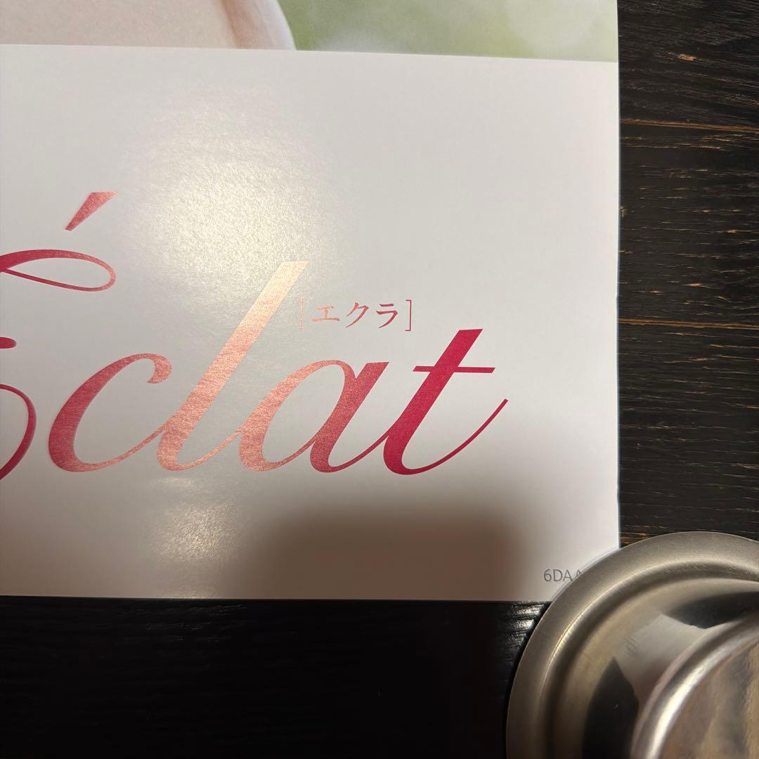 森高千里　KOSE　B1サイズ　ポスター　エスプリーク