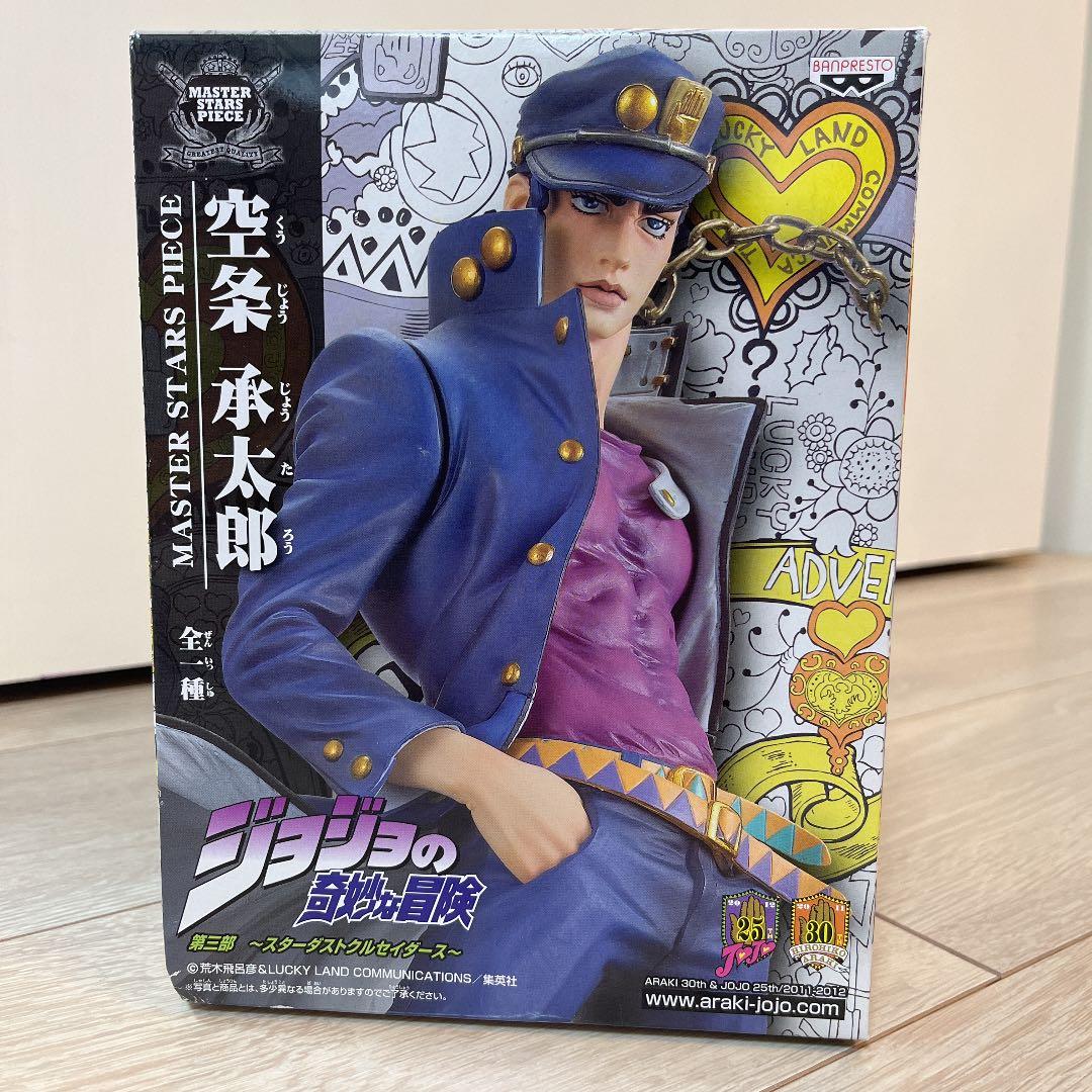 ジョジョの奇妙な冒険 MASTER STARS PIECE 空条承太郎 - メルカリ
