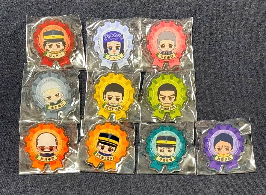 最安値】ゴールデンカムイ おなまえアクリルバッジ 全10種コンプセット