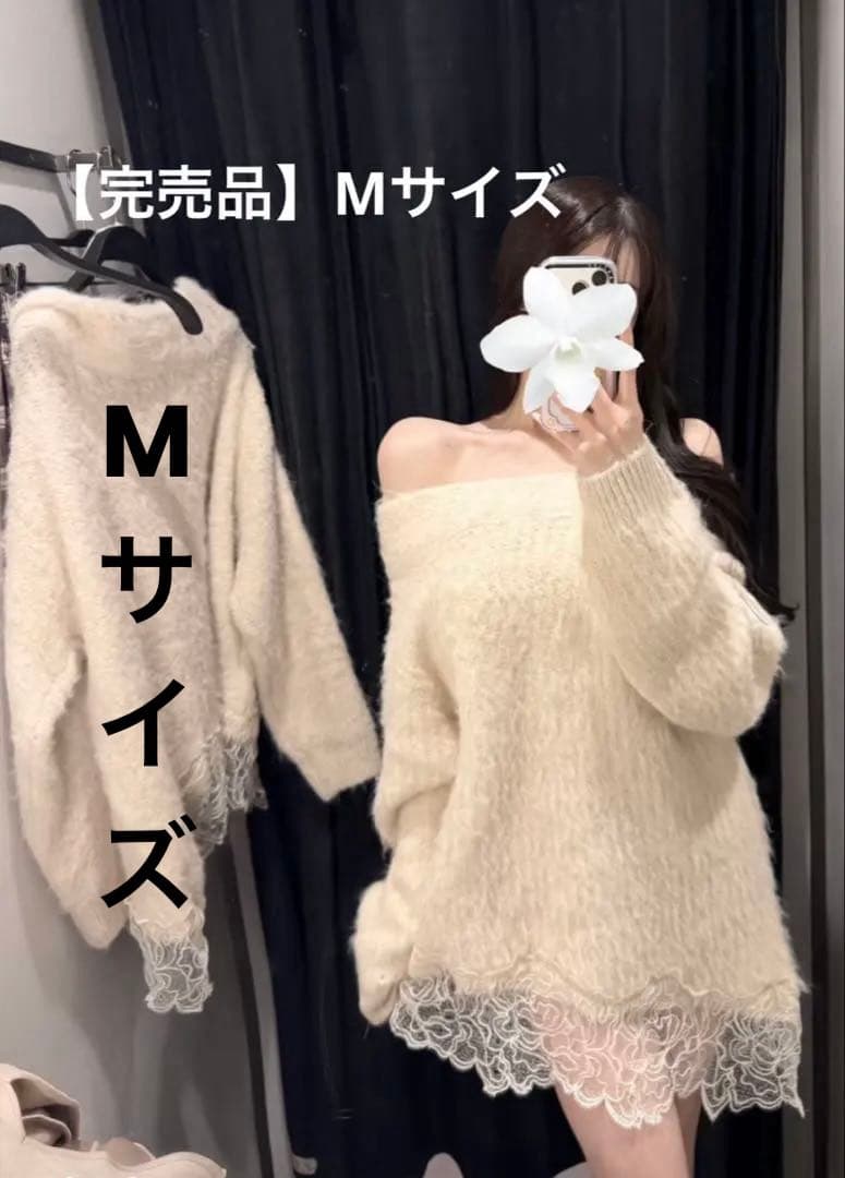 ZARA レースコンビニットセーター 新品未使用タグ付き - メルカリ