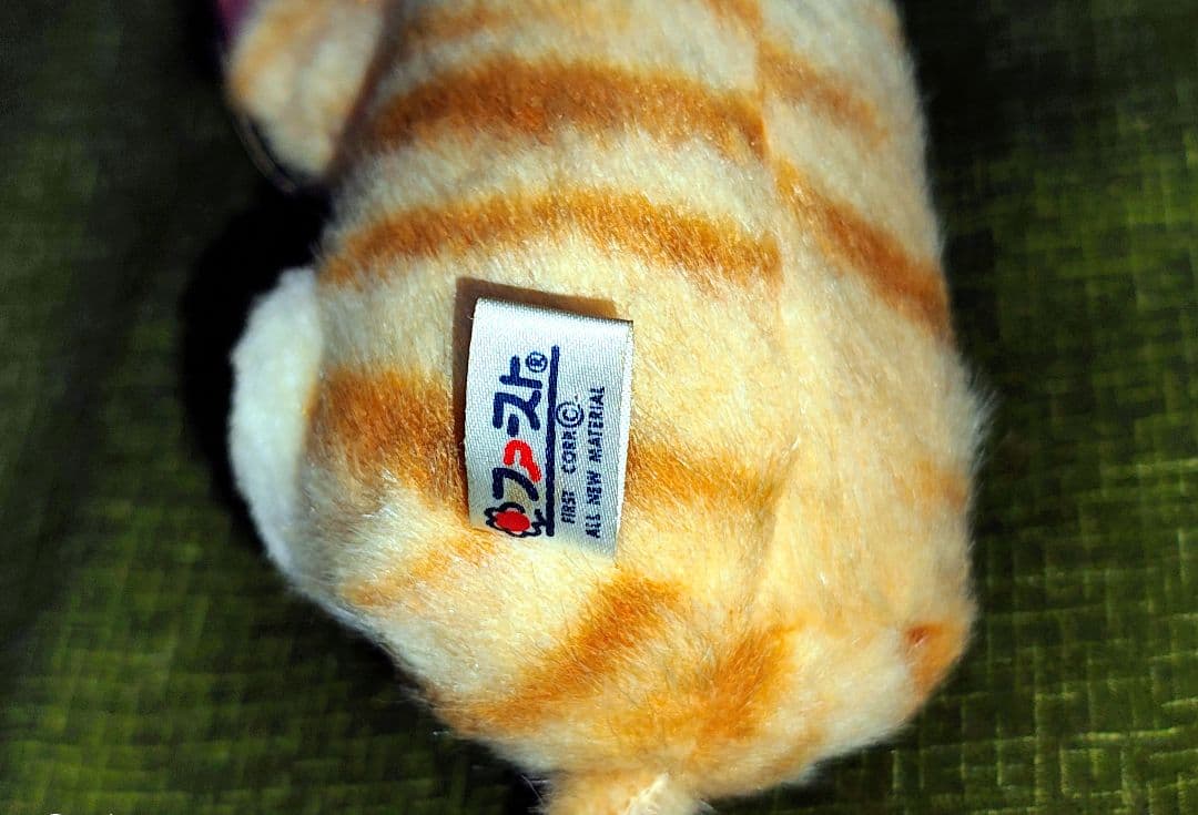 希少 新品 いたずら天使 猫 ぬいぐるみ おもちゃ 昭和レトロ 人形 ねこ ネコ