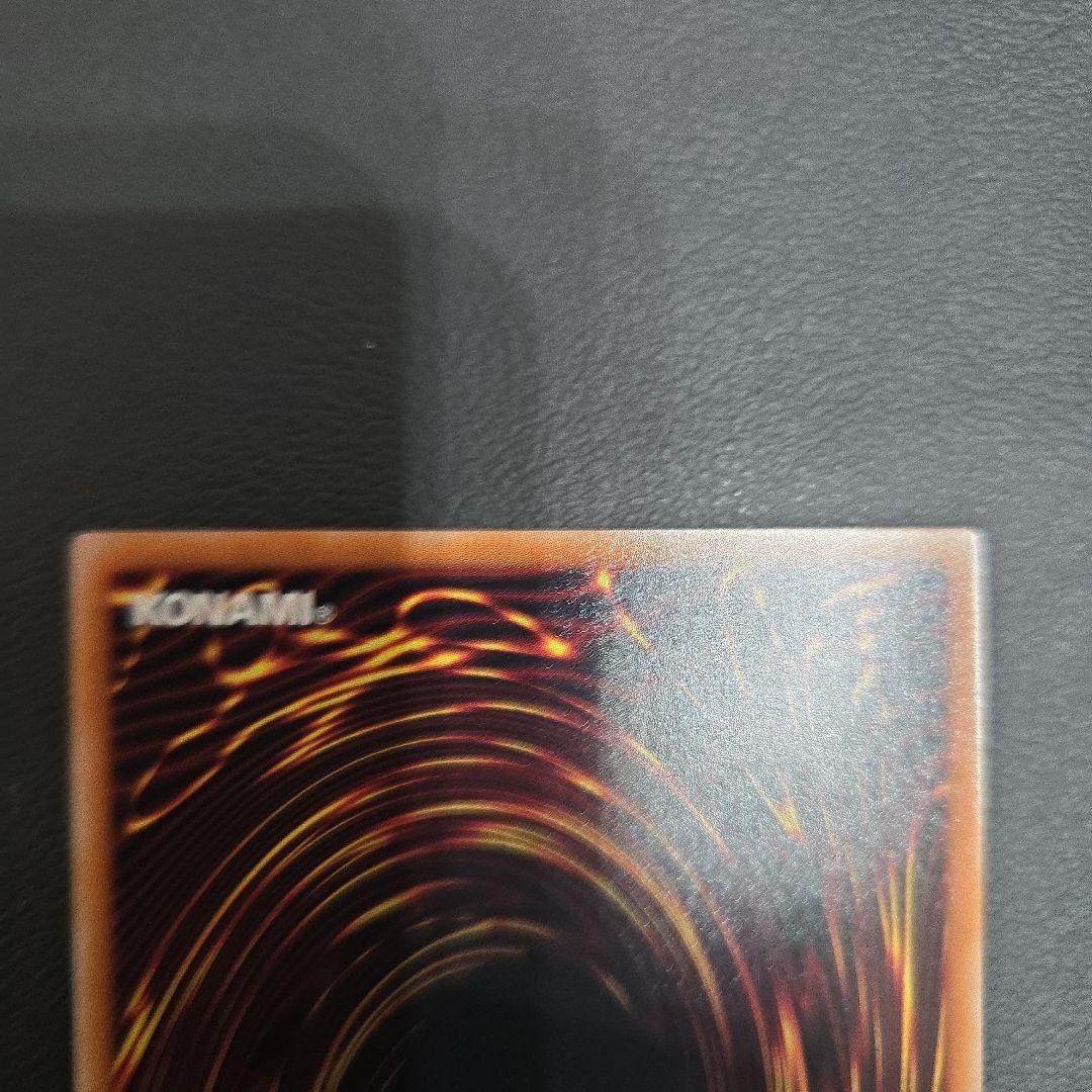 遊戯王　閃刀起動 リンケージ　プリシク　プリズマ　シークレット