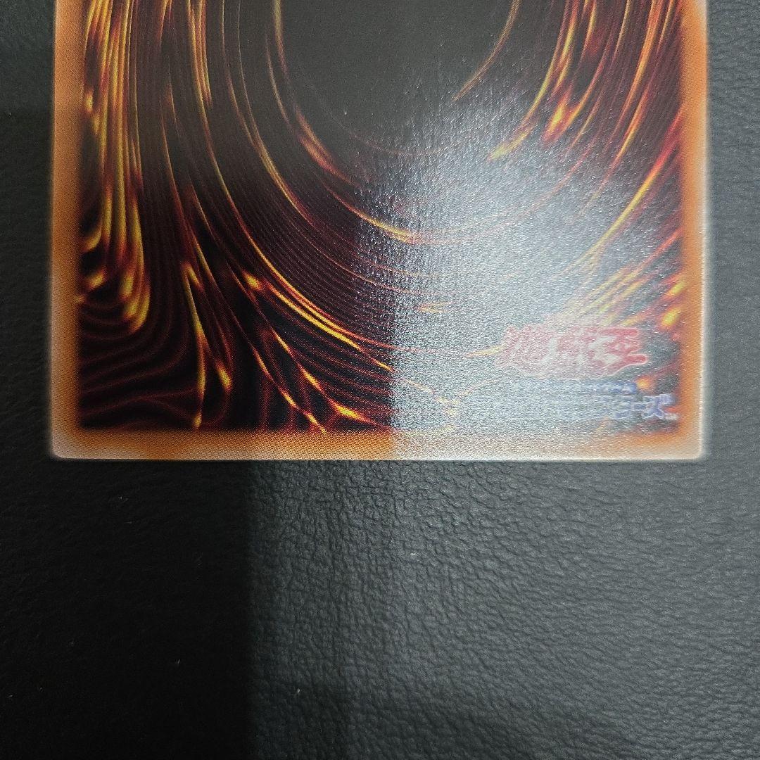 遊戯王　閃刀起動 リンケージ　プリシク　プリズマ　シークレット