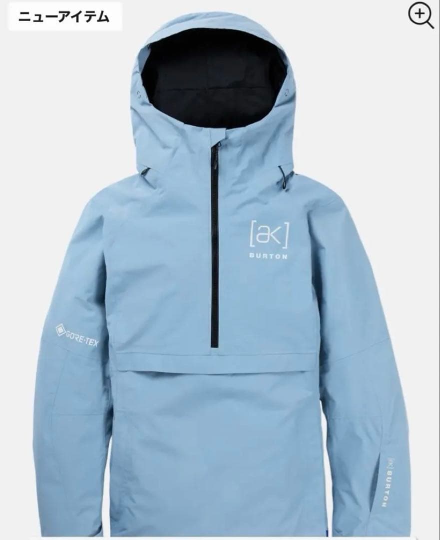 Burton [ak]® キミー GORE-TEX 2L アノラックジャケット ウィメンズ Burton [ak] キミー GORE-TEX 2L アノラックジャケット