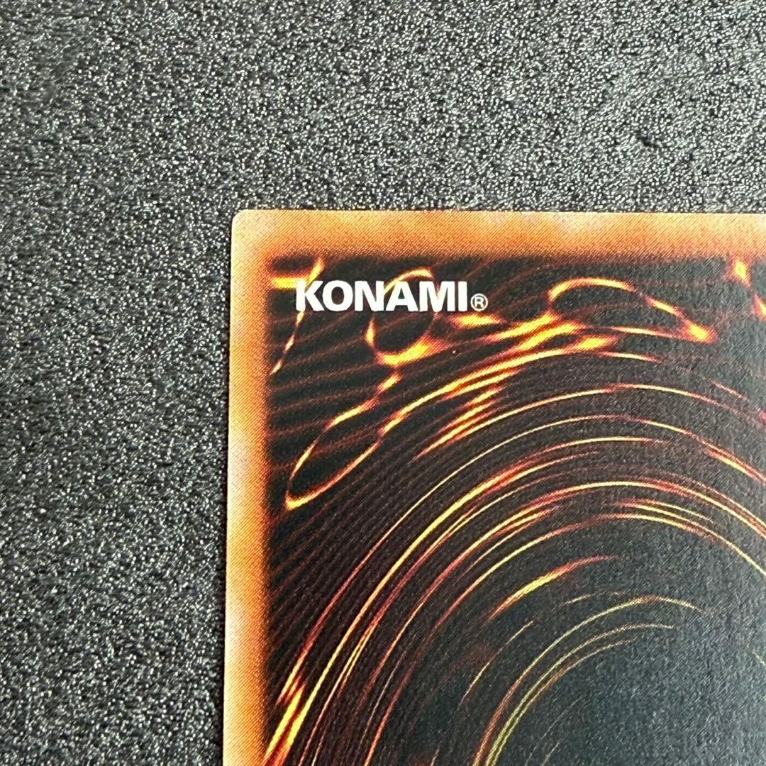 遊戯王　ブルーアイズ・トゥーン・ドラゴン　PS-00 シークレットレア