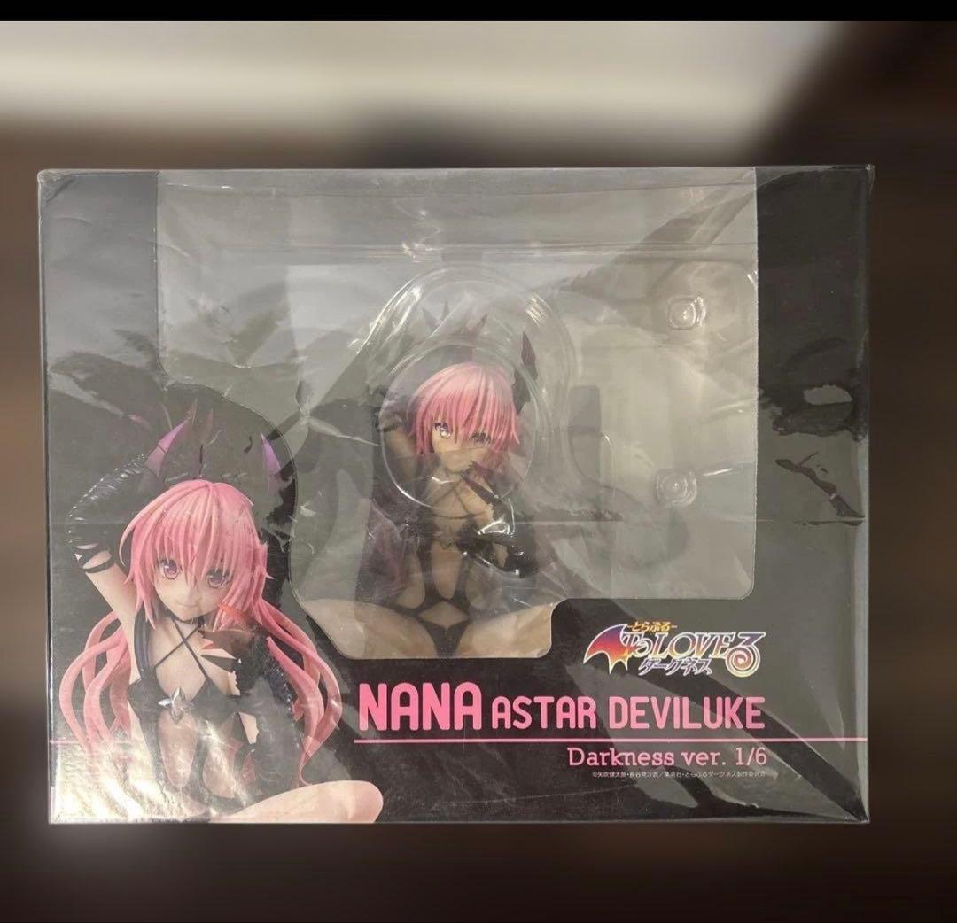 ToLOVEる-とらぶる- ダークネス ナナ・アスタ・デビルーク 艦船紹介】 SSR駆逐艦 ナナ・アスタ・デビルーク 「ふーん、お前が指揮