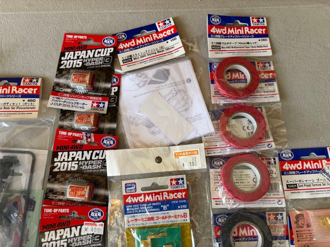 ミニ四駆 パーツ まとめ売り