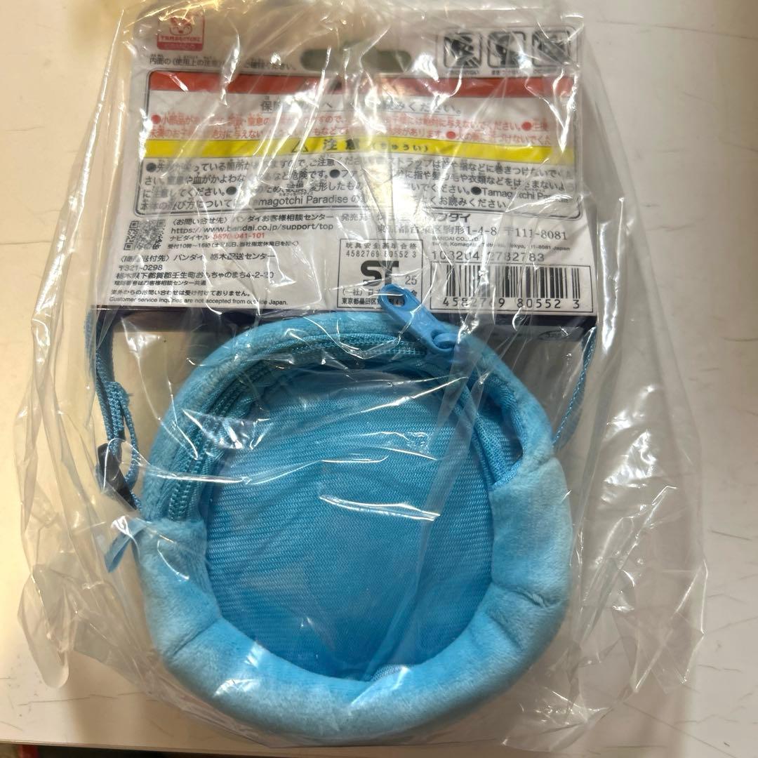 たまごっちパラダイス ブルーウォーター特典付 おでかけキャリーいるかっち