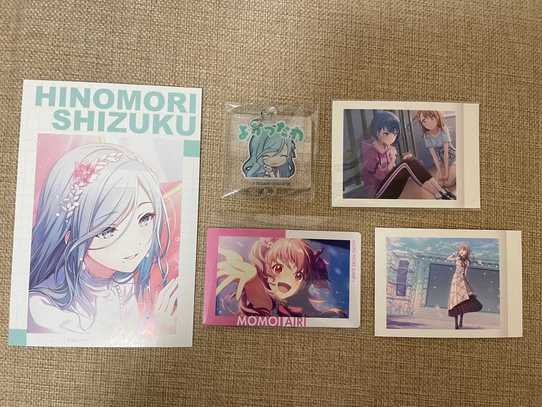 別売り〇値下げ〇プロセカグッズまとめ売り