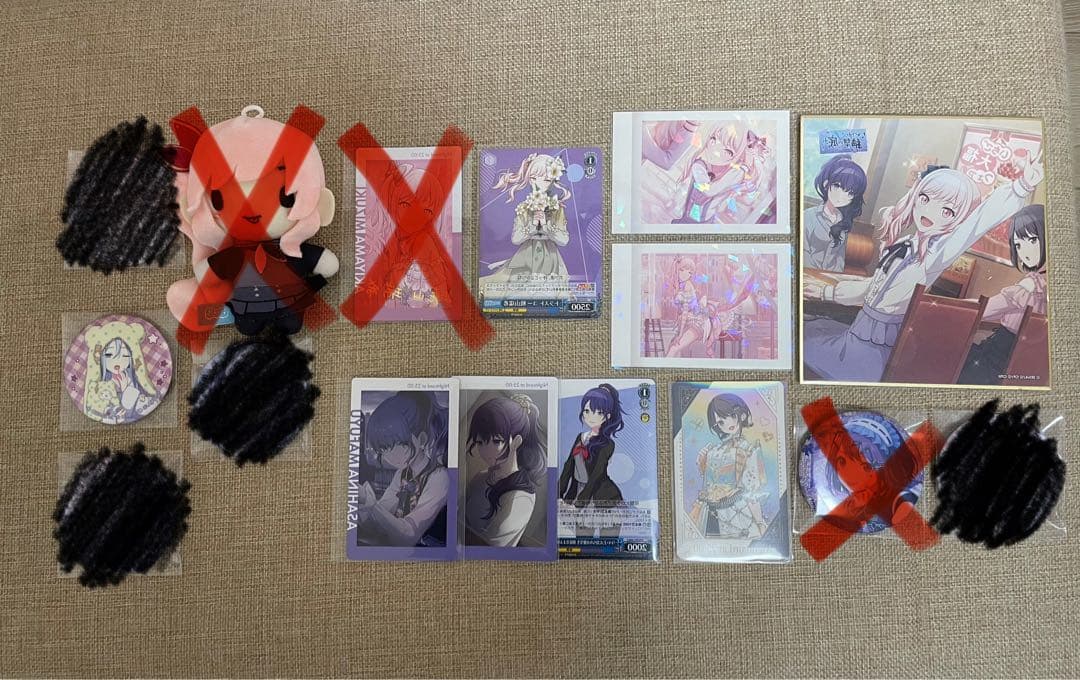 別売り〇値下げ〇プロセカグッズまとめ売り