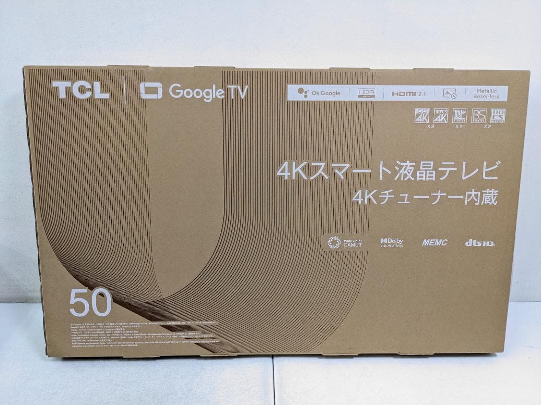 【新品 未使用品】 TCL 50P745 4Kスマート液晶テレビ 50型 楽天市場】【早いもの勝ち】 在庫処分特価 テレビ 50型テレビ 50型 50v