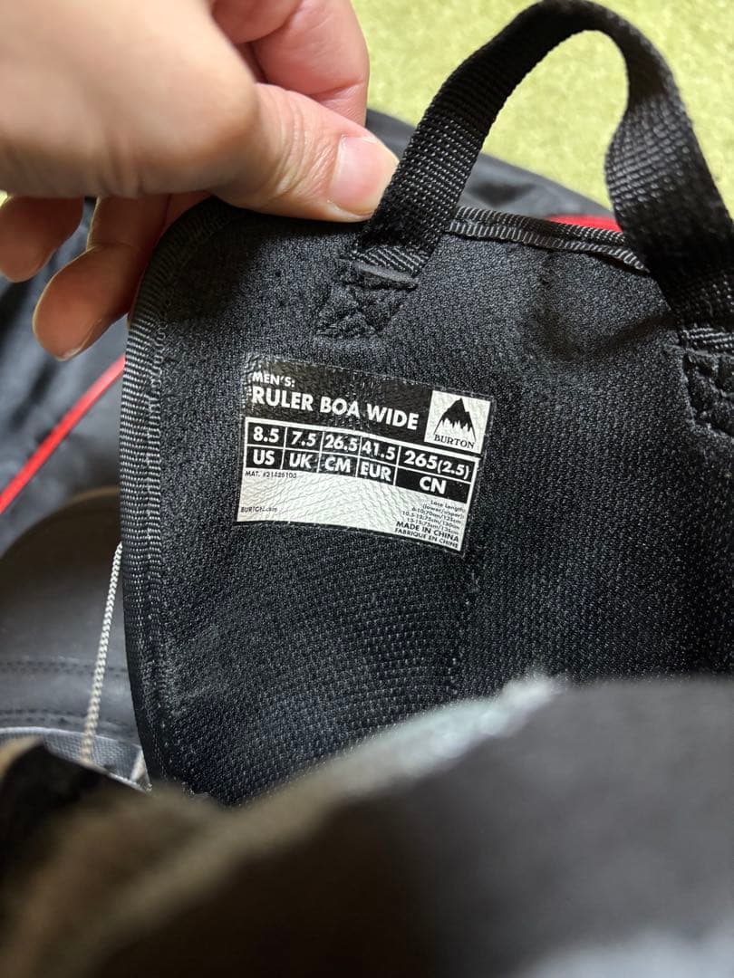 RULER BOA WIDE スノーボードブーツ 26.5cm
