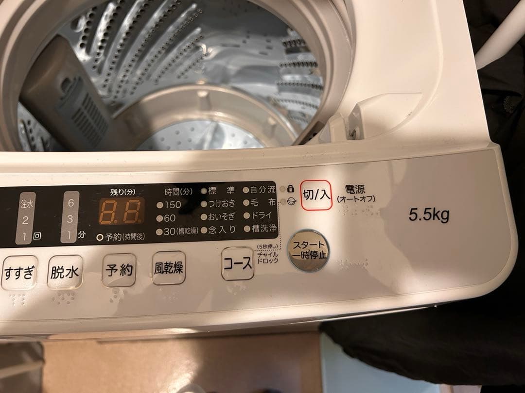 【やまだいSHOP様取り置き中】ハイセンス　洗濯機 HW-K55E 5.5kg