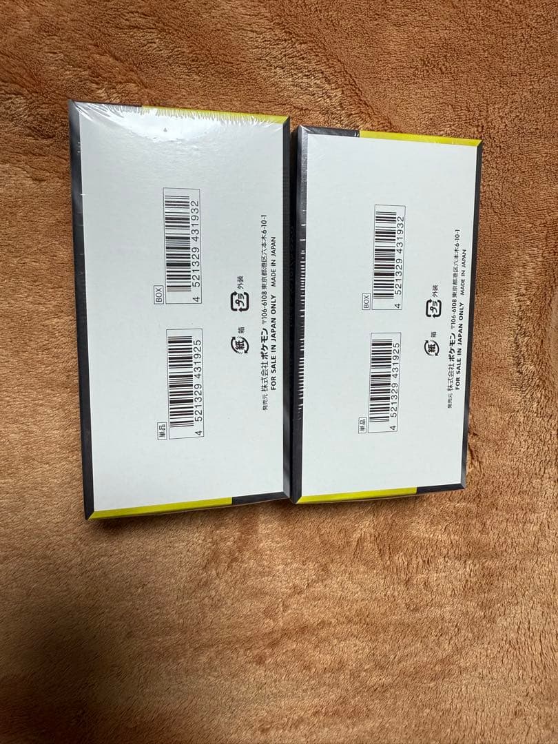 メガドリームex シュリンク付き　6BOX