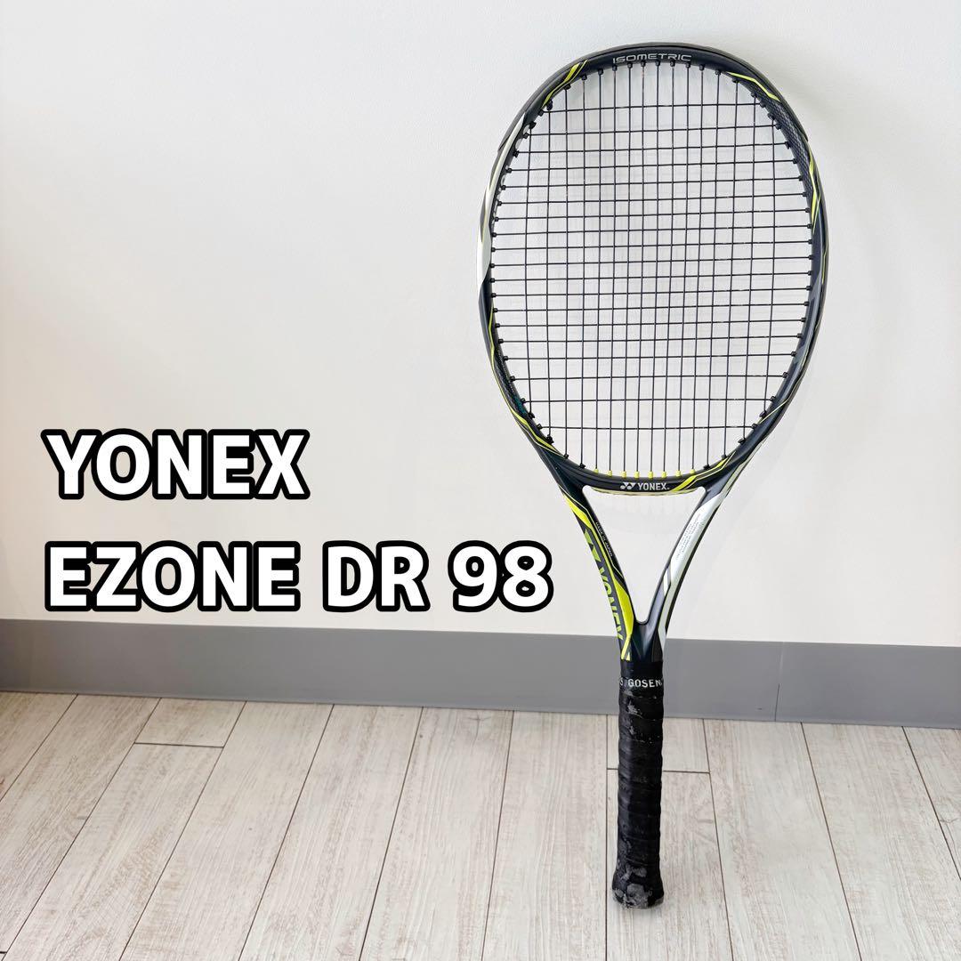 【美品】YONEX ヨネックス EZONE DR100 テニスラケット ヨネックス ラケット ]Eゾーン100 EZONE100 08EZ100 | テニス