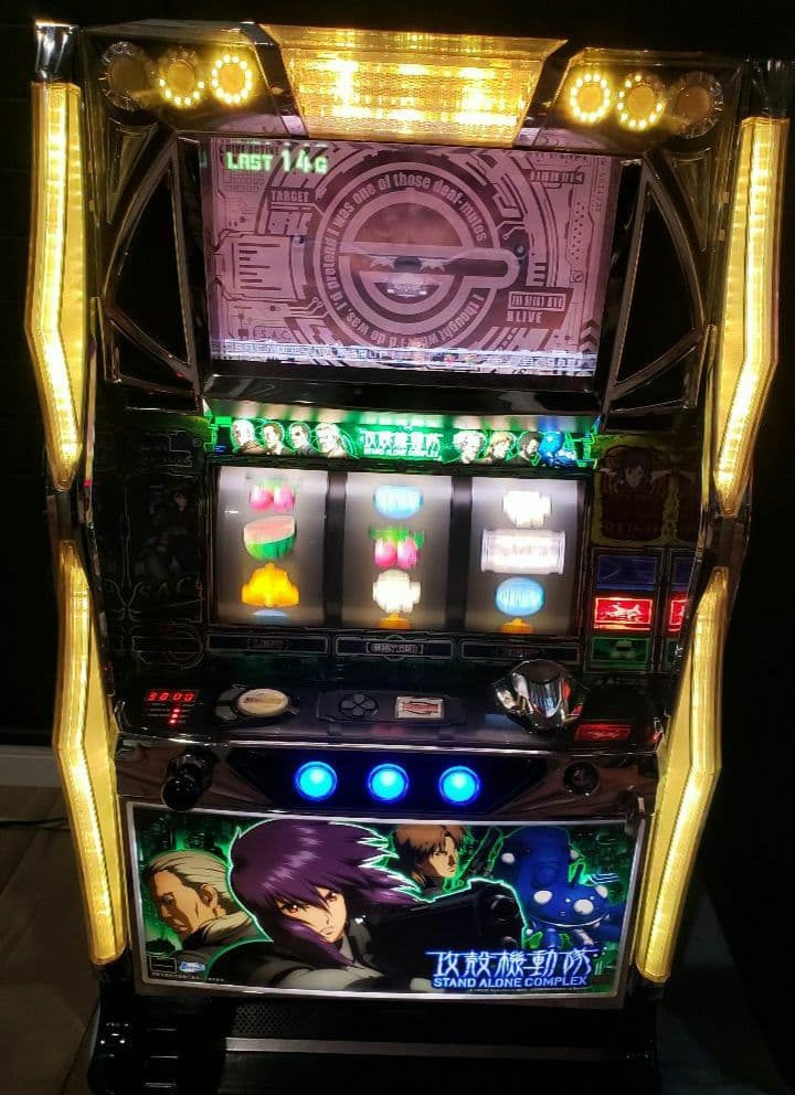 パチスロ　実機　攻殻機動隊　5号機【希少　懐かし　スロット】