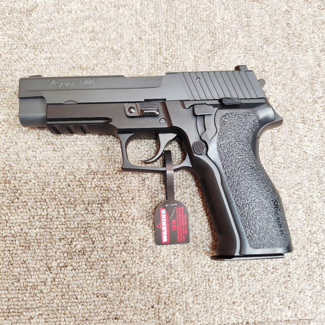 東京マルイ SIG SAUER P226 E2 ガスブローバック + マガジン