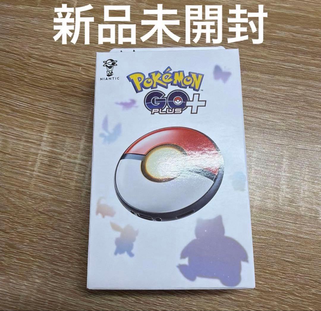 【新品未開封】Pokemon GO Plus + Pokemon（ポケモン） Pokemon GO Plus + ゴー プラス プラス プラプラ