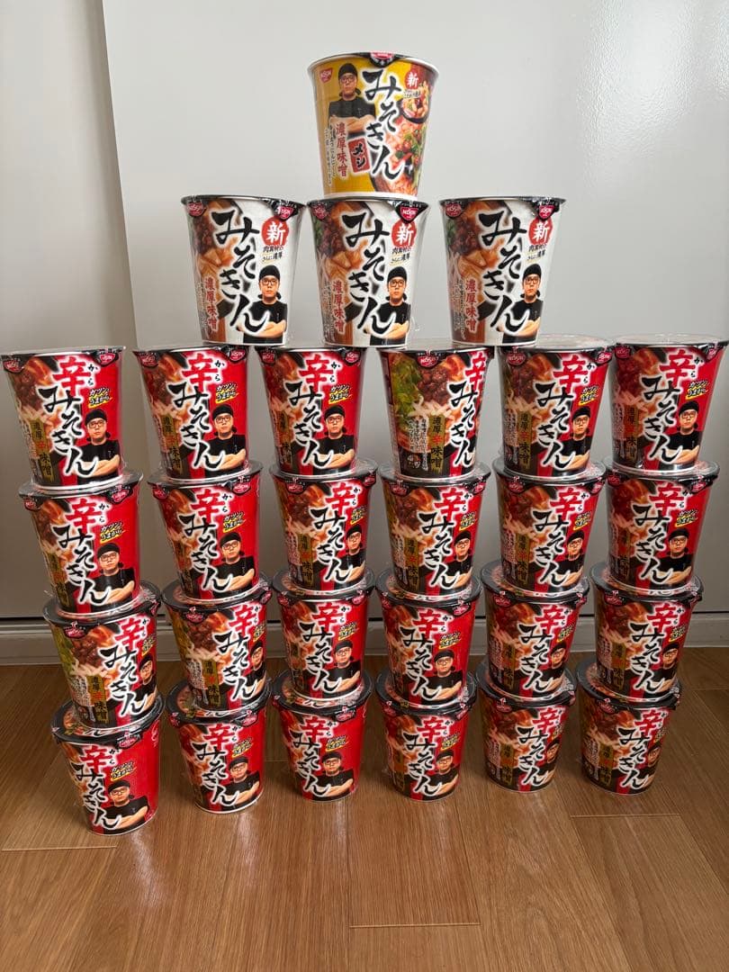 28個 みそきん食べ比べセット辛みそきん24個 新みそきん3個