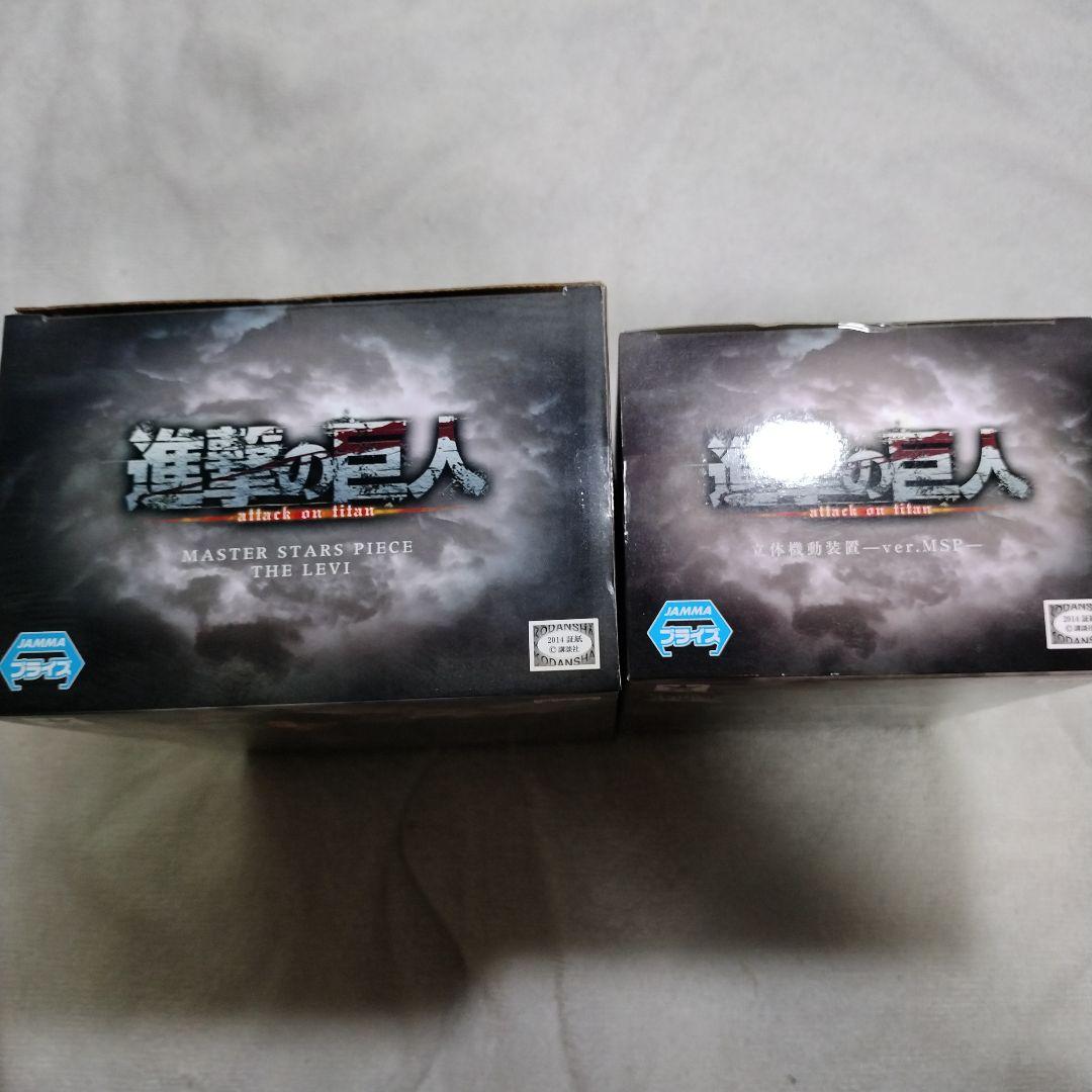 進撃の巨人 MASTER STARS PIECE リヴァイ＆専用立体機動装置。