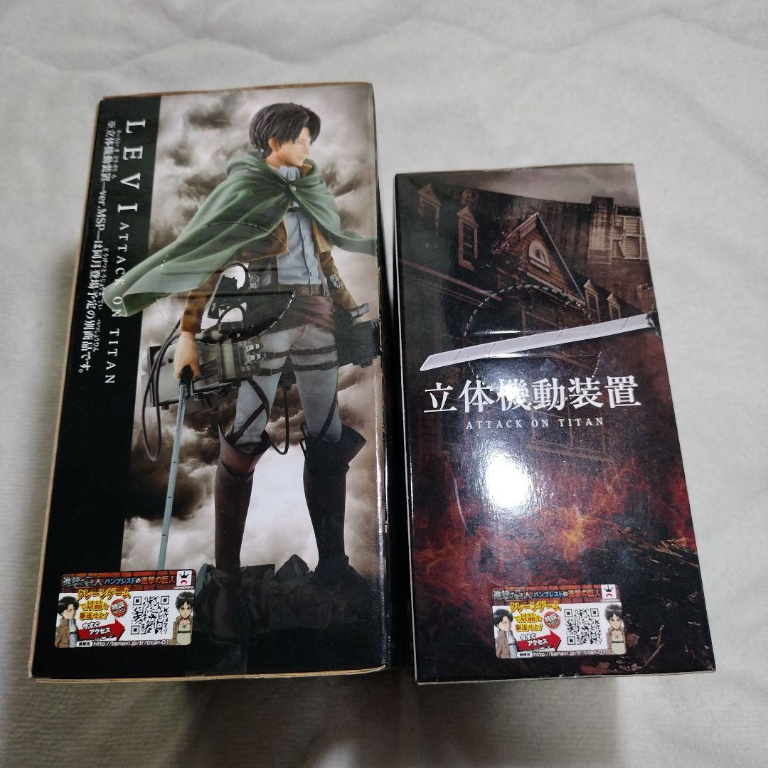 進撃の巨人 MASTER STARS PIECE リヴァイ＆専用立体機動装置。