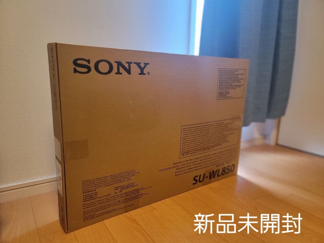 SONY SU-WL850 テレビ壁掛けユニット Amazon | AiLng適用するソニー 壁掛けユニット SONY SU-WL850 | テレビ