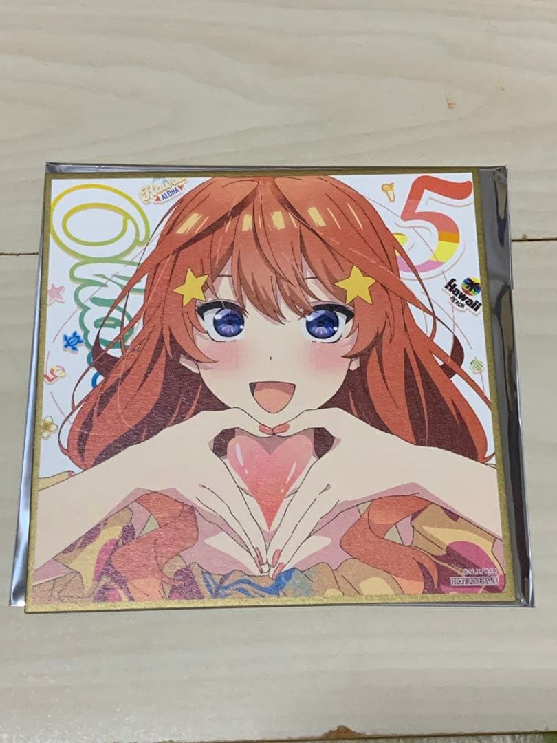 五等分の花嫁　花嫁展　劇場版　入場者特典 ミニ色紙　30枚＋1枚