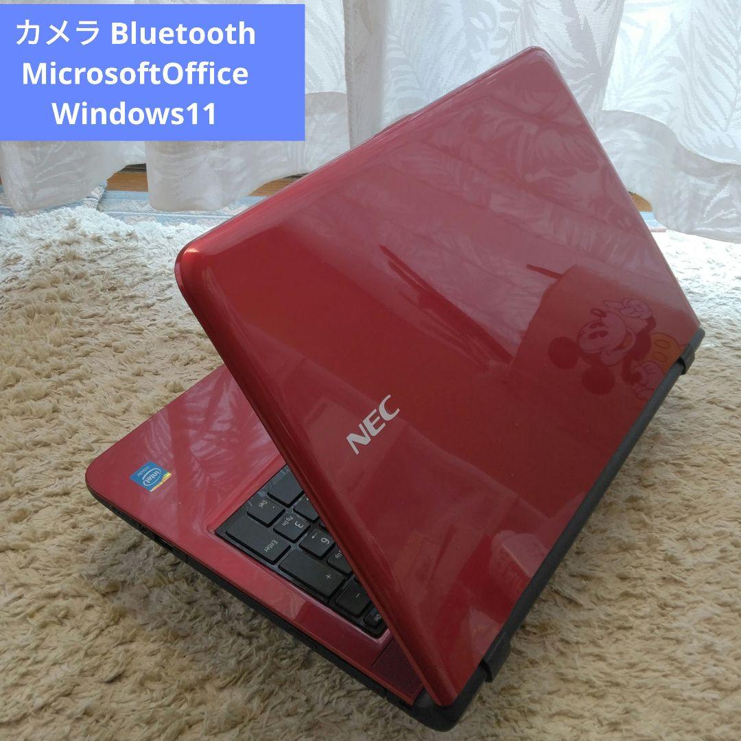 千37 特価 直ぐに使える初期設定済み Office ノートパソコン 千37 特価 初期設定済み Office 小型 CPU i5 ノートパソコン - メルカリ