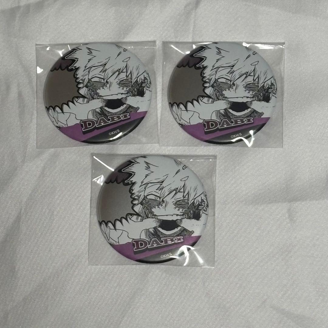 ヒロアカ 荼毘 デコレクション缶バッジ 3点セット - メルカリ