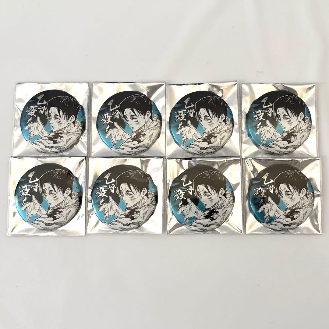 呪術廻戦 デコレクション缶バッジ 第一弾 乙骨憂太 ジャンプショップ