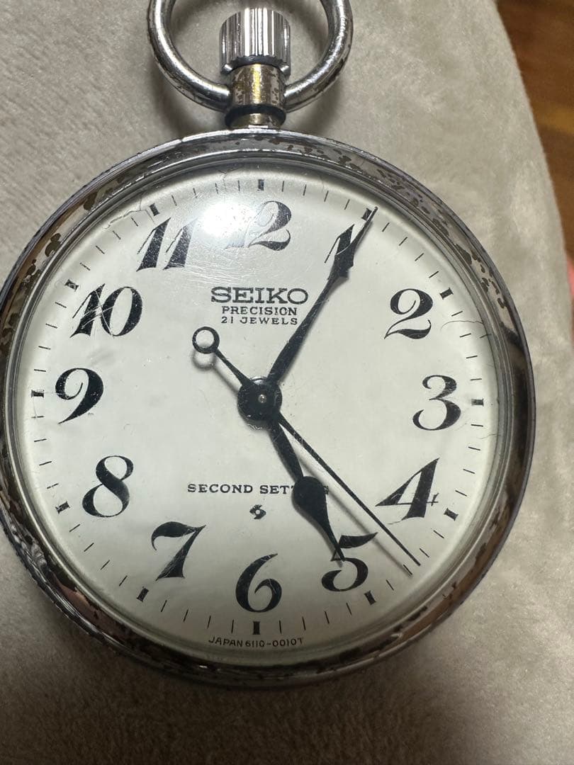 SEIKO Precision 21 Jewels 懐中時計　鉄道支給品 1【SEIKO/セイコー】お祖父さまから譲られた鉄道時計 | キズミの中の