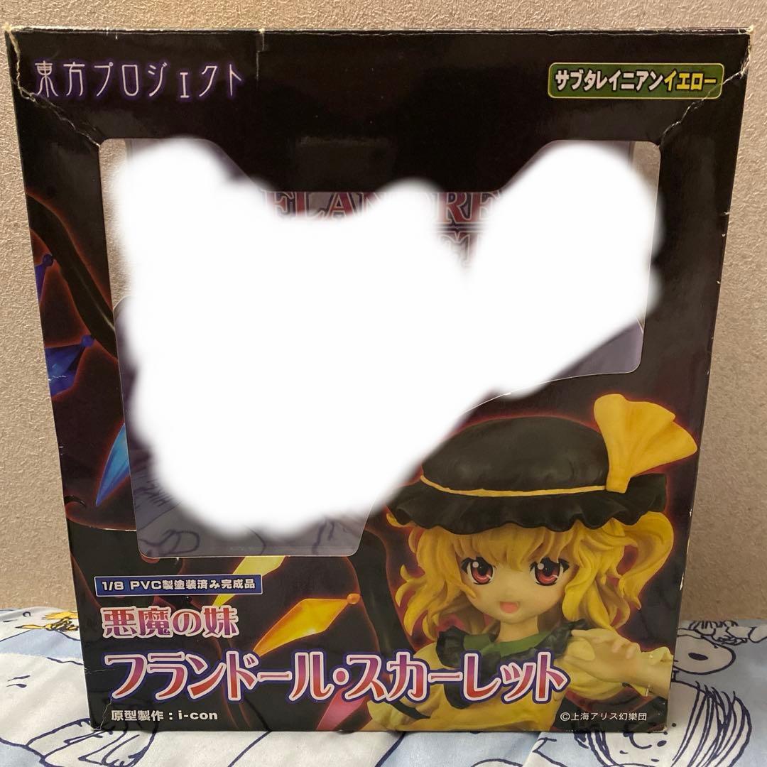 フランドール・スカーレット フィギュア フラン 東方project