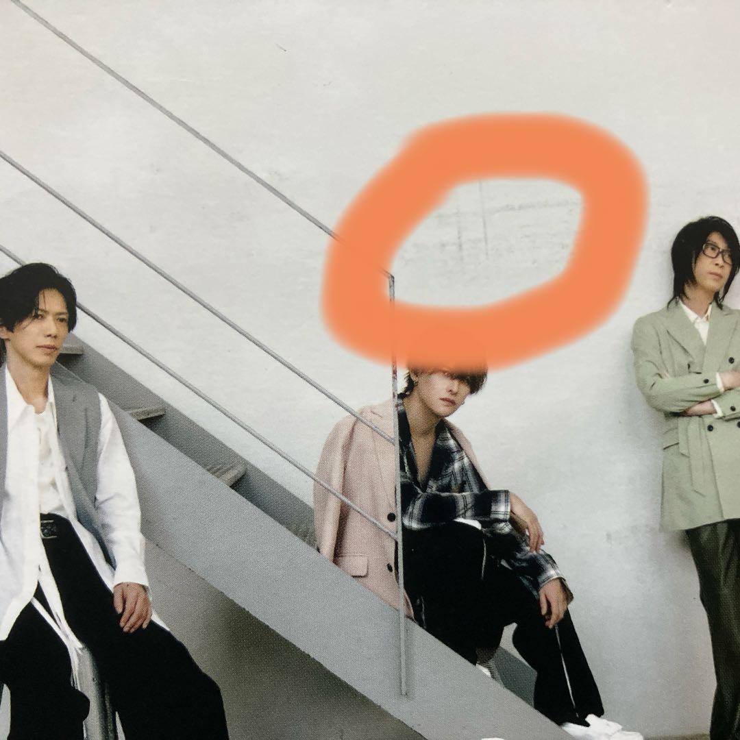 WANDS ファンクラブ　会報　特典　⭐️新規加入の方是非⭐️