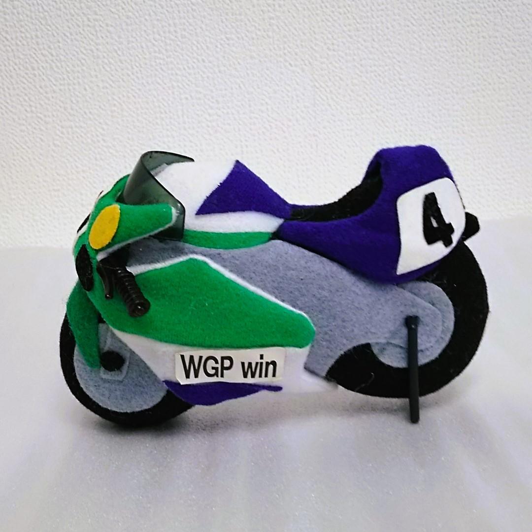 昭和平成レトロ好きにおススメ♪】バイクのぬいぐるみセット♡ - メルカリ