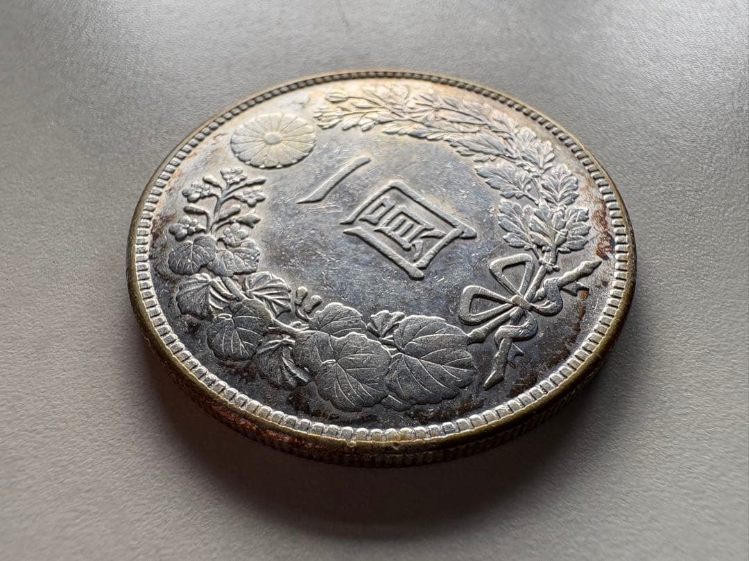 【本物保証】　一圓銀貨　大正3年銘　26.96g