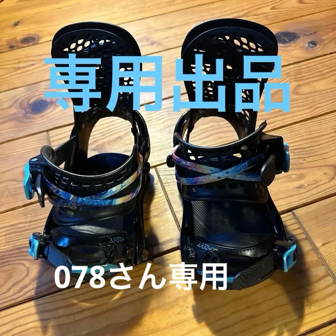 BURTON スノーボードビンディング ジェネシスレディースＳサイズ BURTON（バートン） 25-26 BURTON/バートン GENESIS ジェネシス メンズ