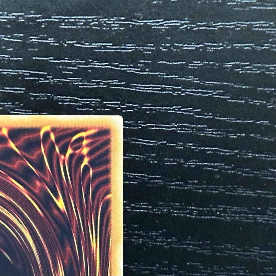 遊戯王 閃刀姫ロゼ 20th